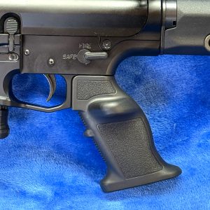 The Chubby AR Grip