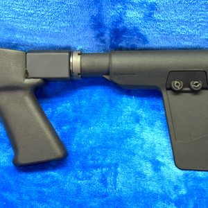Non-Adjustable Pistol Brace: Thompson Center Encore